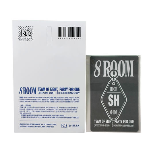 ATEEZ SEONGHWA - POP-UP '8ROOM' Official KEYRING (Keyring + Photocard)