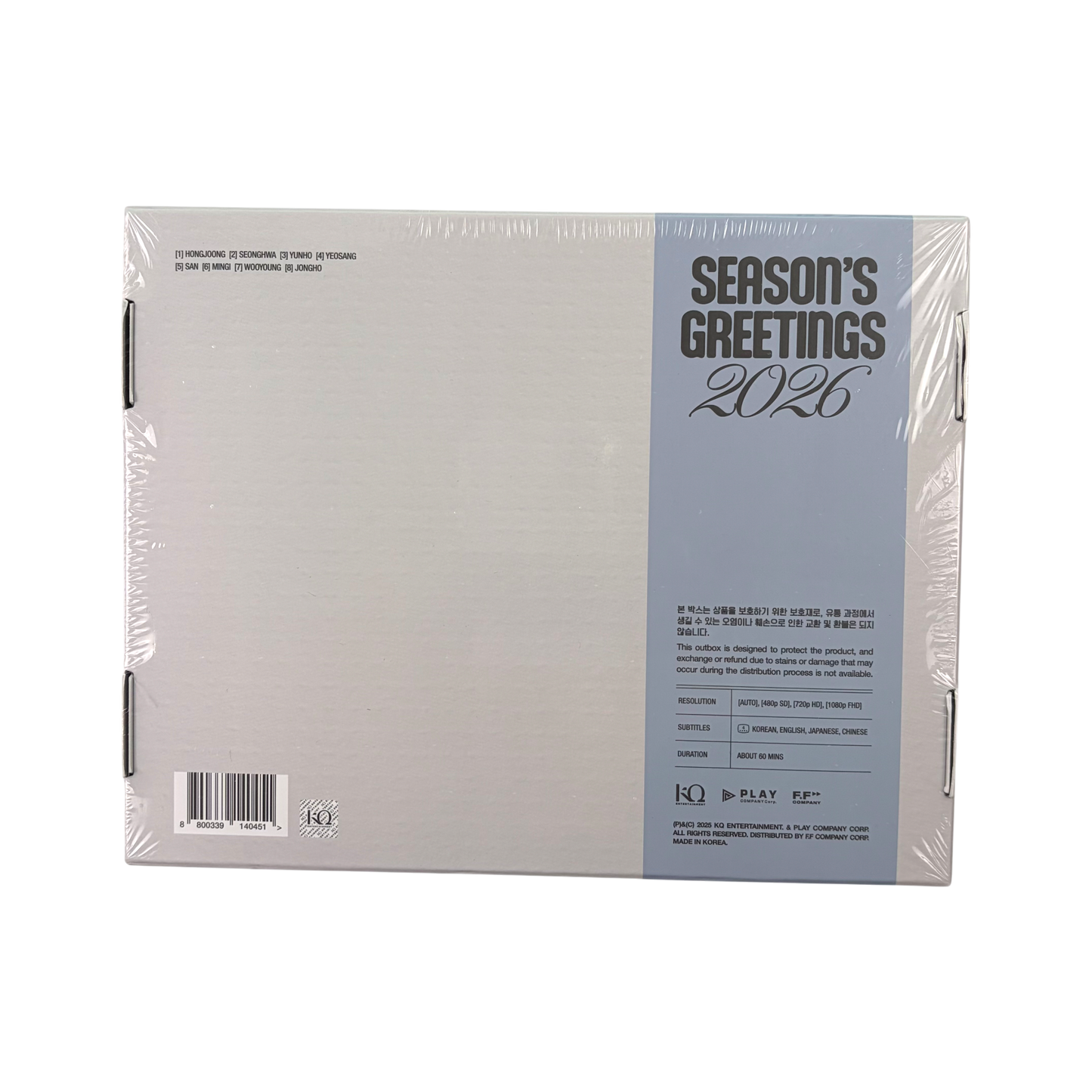 ATEEZ 2026 Season's Greetings Official Merchandise Full Box Set