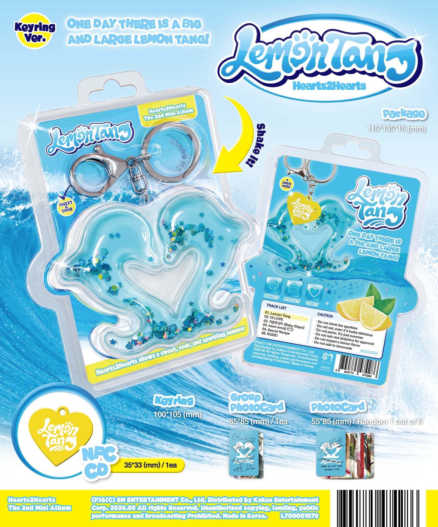 Hearts2Hearts 2nd Mini Album Lemon Tang Keyring Ver.