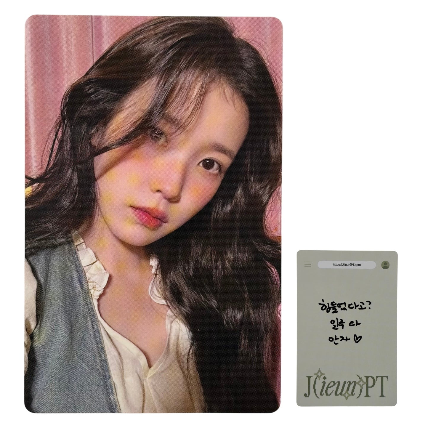 IU Official Photocard 2026 Season’s Greetings 08
