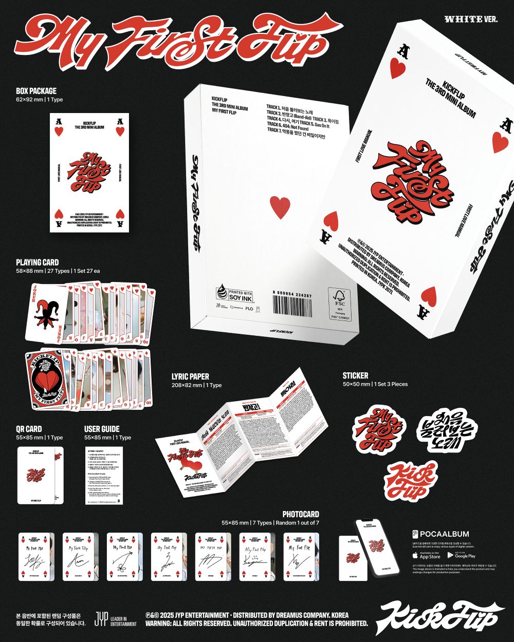 KickFlip – My First Flip (White Ver.) Platform Album + Photocard + Playing Card