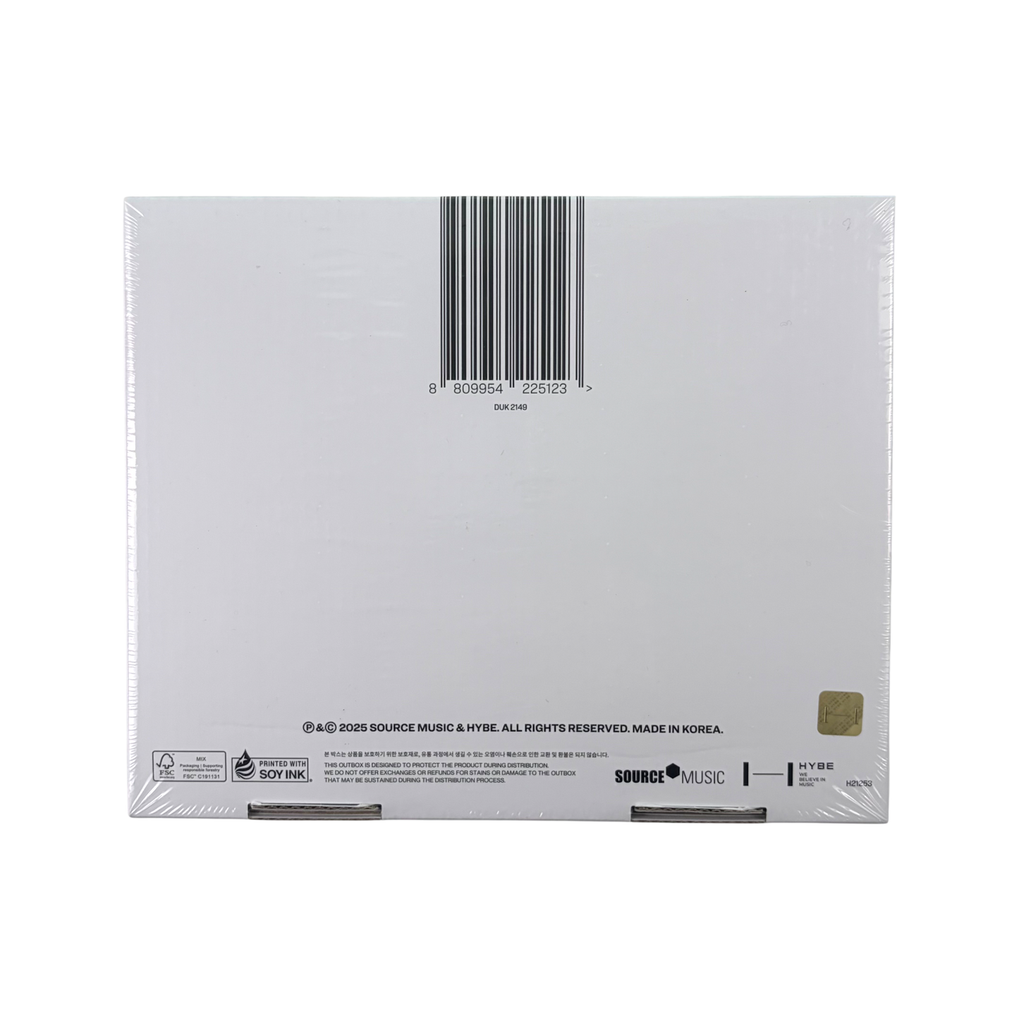 LE SSERAFIM 2026 Season's Greetings Official Merchandise Full Box Set