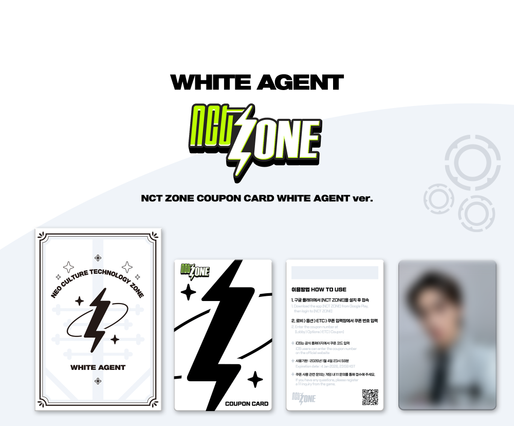 NCT ZONE White Agent Ver. – Official K-POP Photocard Set (23pcs + 1 Selfie)