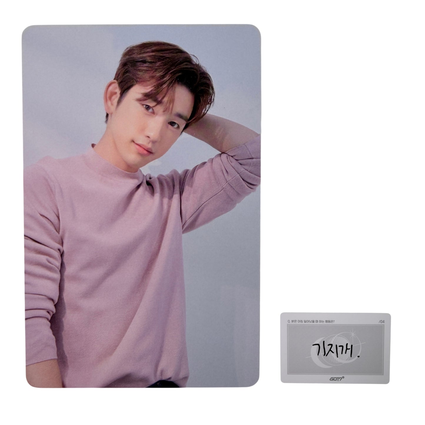 GOT7 Park Jinyoung 2019 World Tour KEEP SPINNING Photocard 02