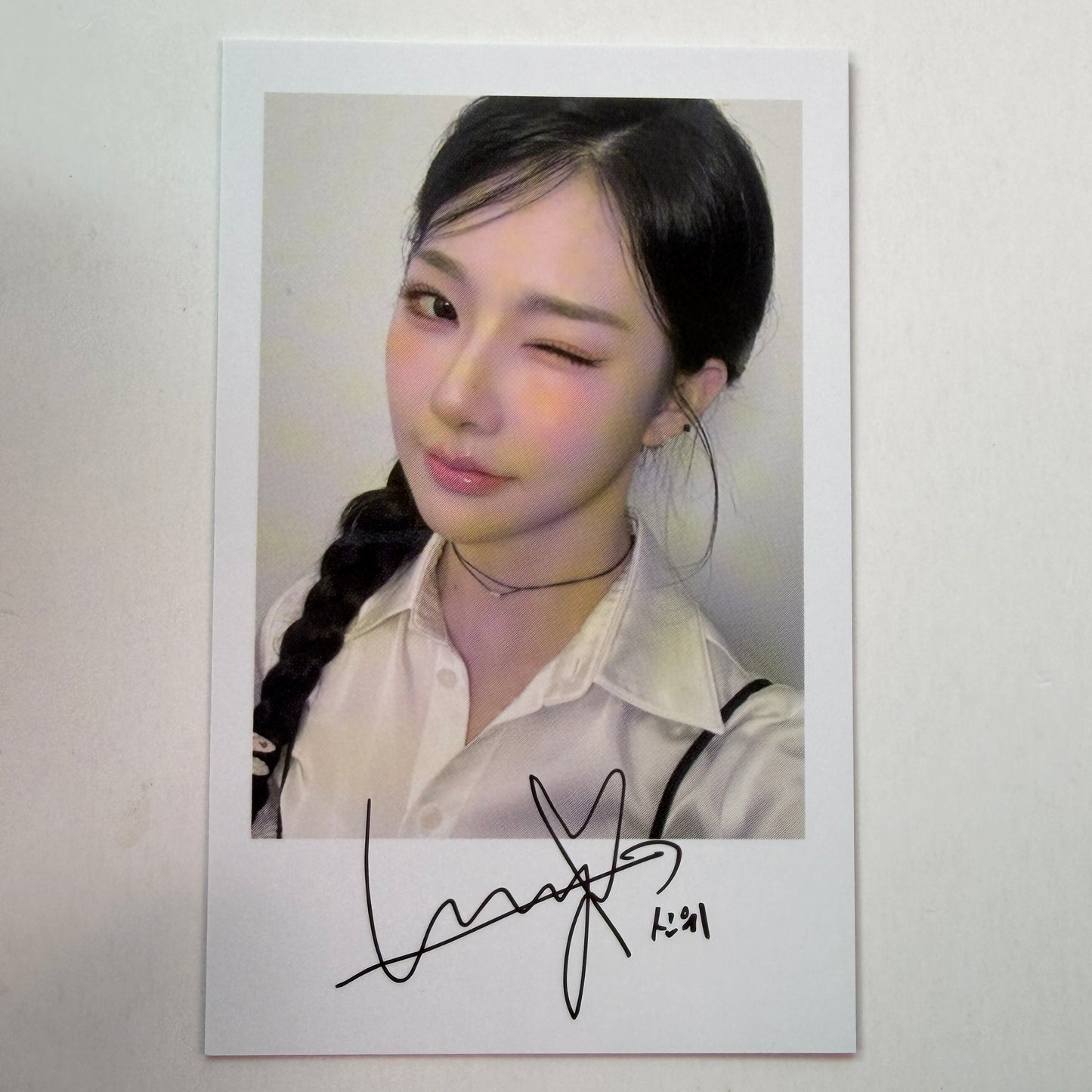 TripleS XINYU 2026 Season's Greeting Photocard