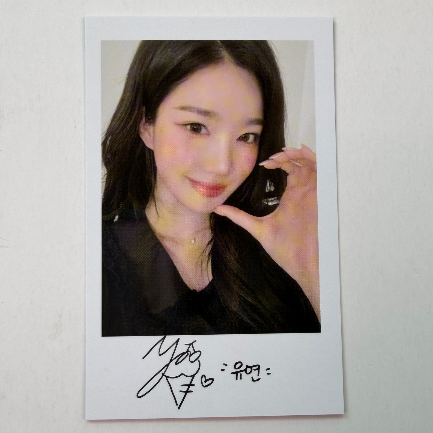 TripleS Yooyeon 2026 Season's Greeting Photocard