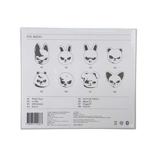 Stray Kids SKZ IT TAPE DO IT Evil SKZOO Speaker Version