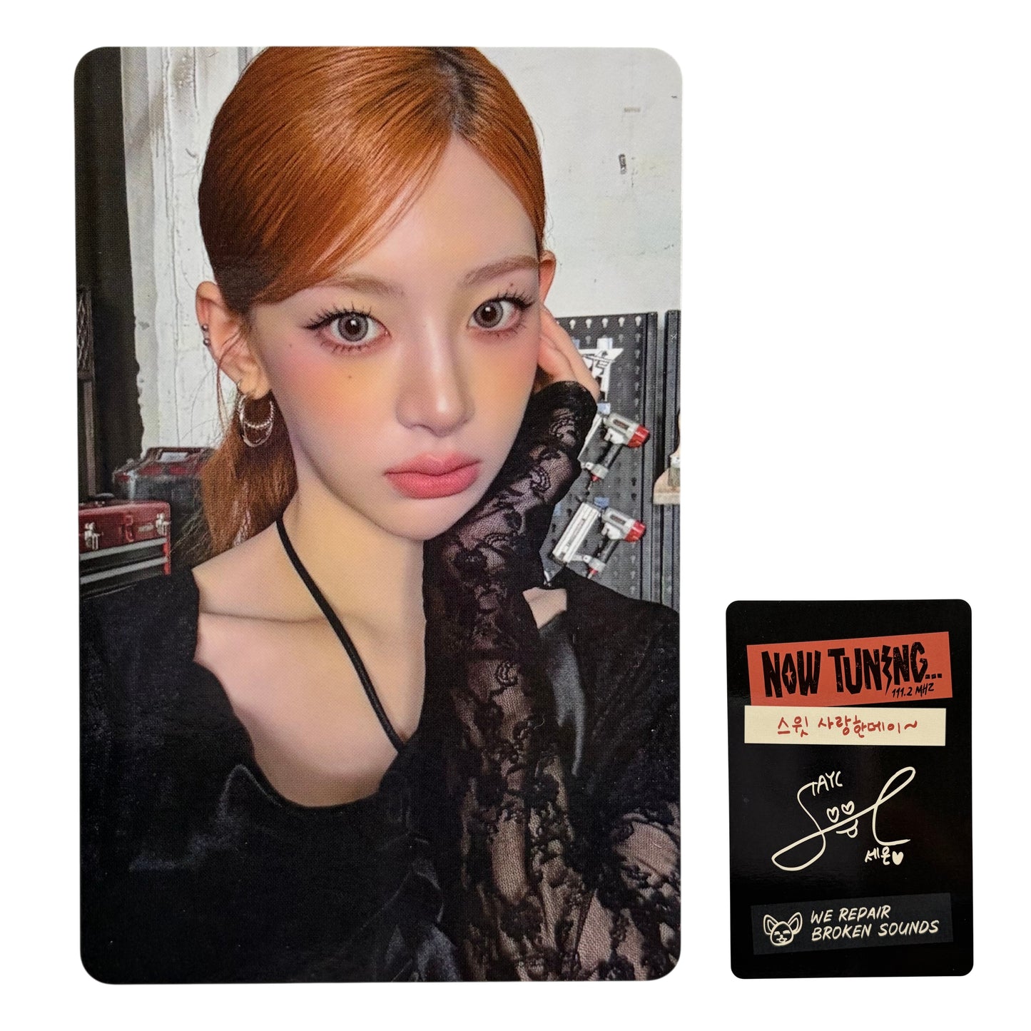 STAYC SEEUN Official Photocard 2026 Seasons Greetings NOW TUNING