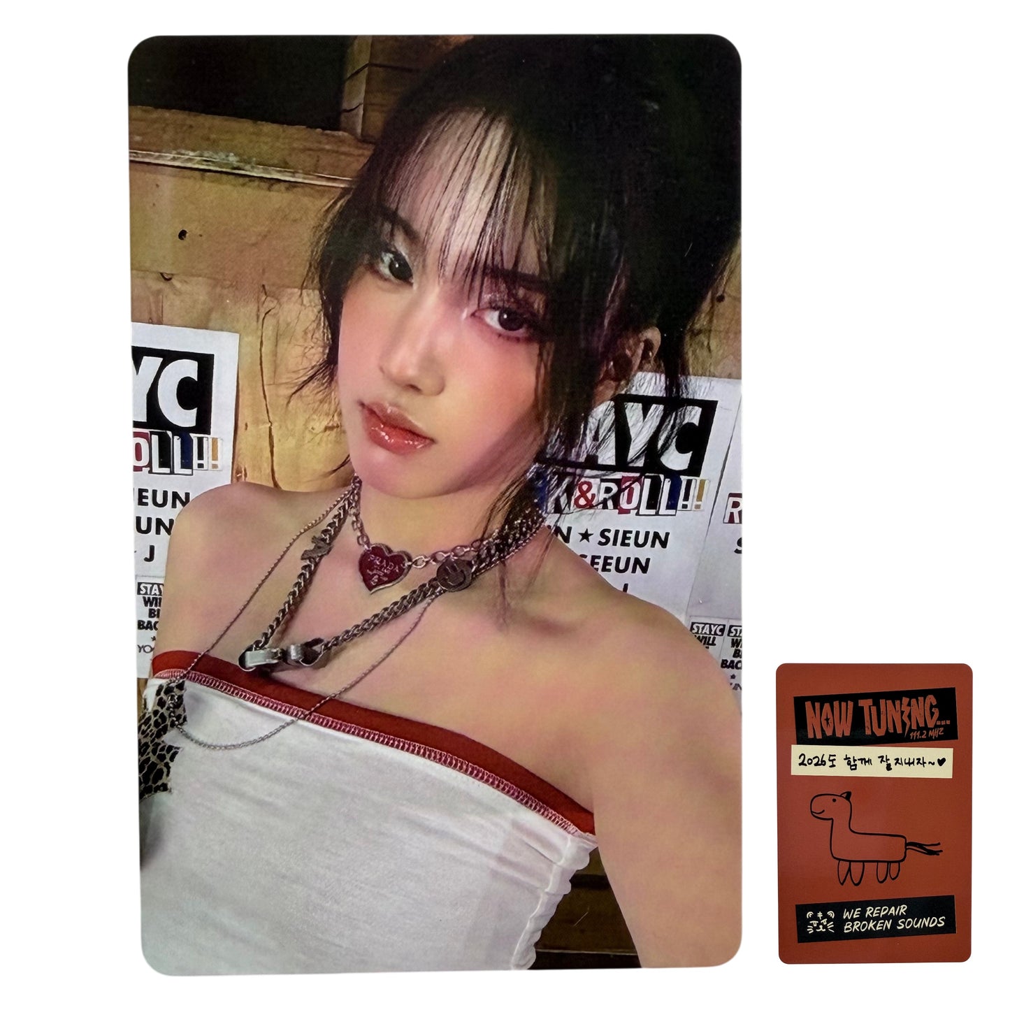 STAYC YOON Official Photocard 2026 Seasons Greetings NOW TUNING