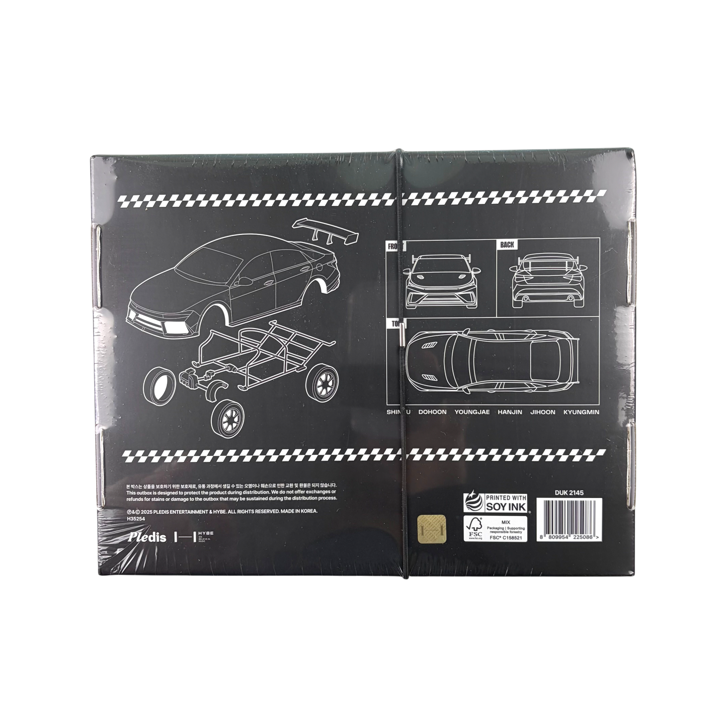 TWS - 2026 Season's Greetings Official Box Set