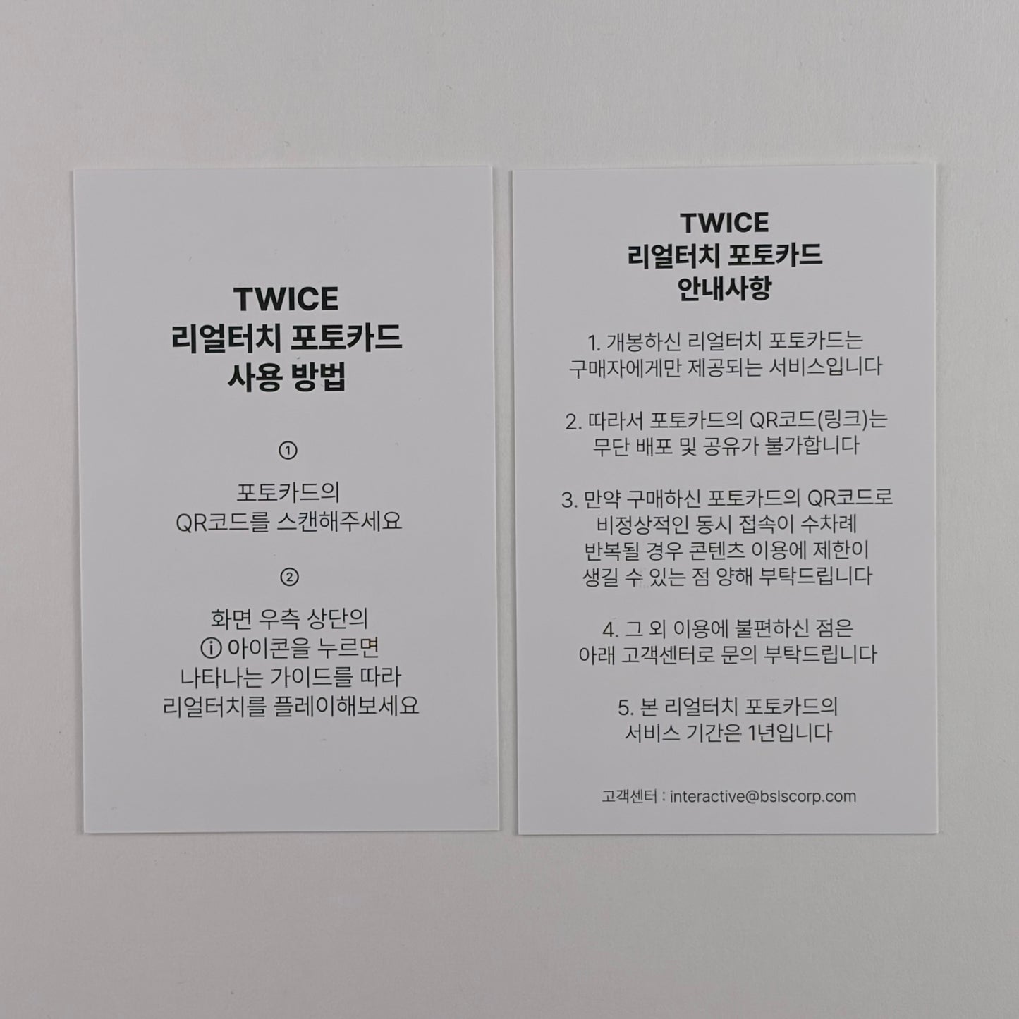 TWICE MINA 4th Album "This Is For" POB Real Touch Photocard Official