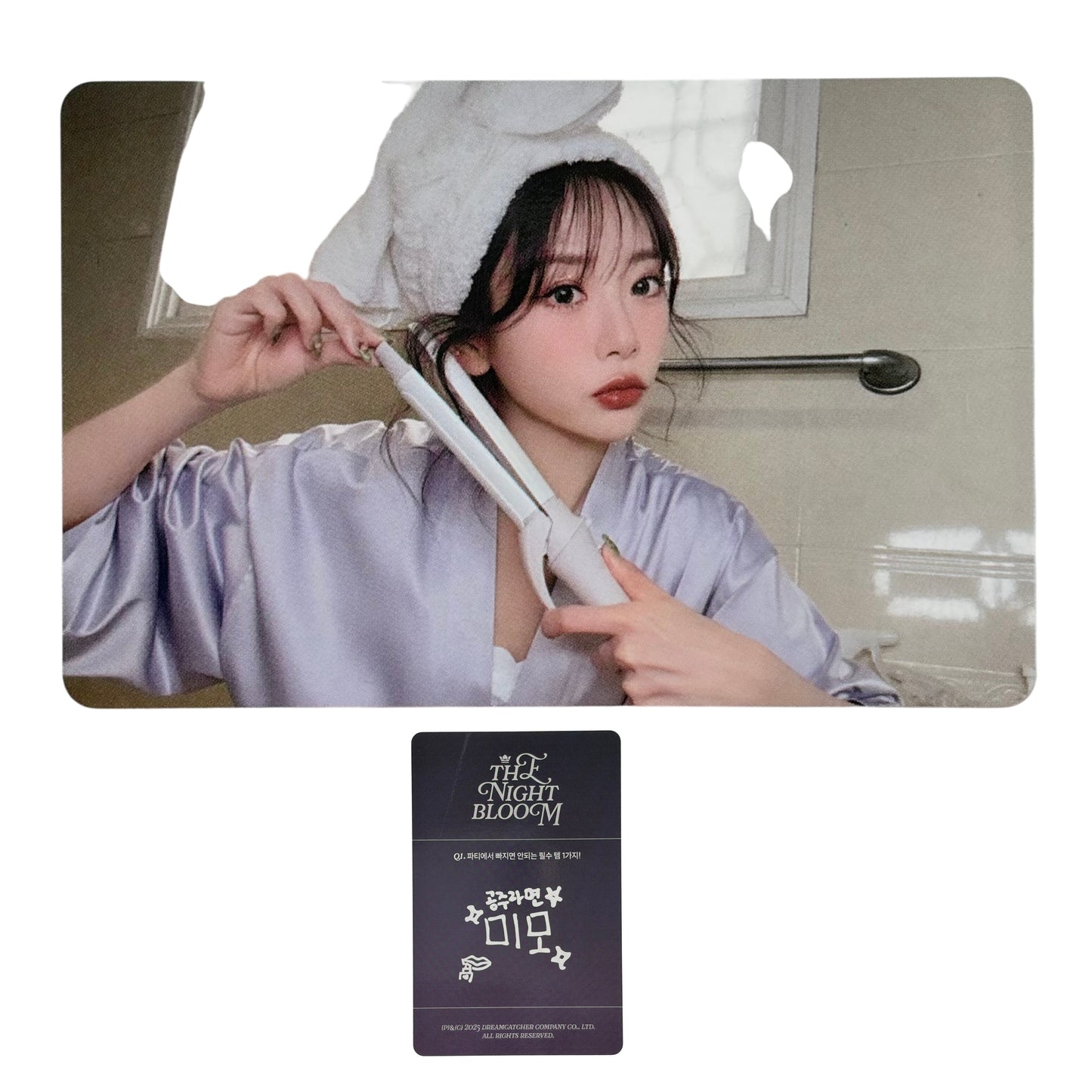 UAU JIU 2026 Season’s Greeting THE NIGHT BLOOM Photocard 01