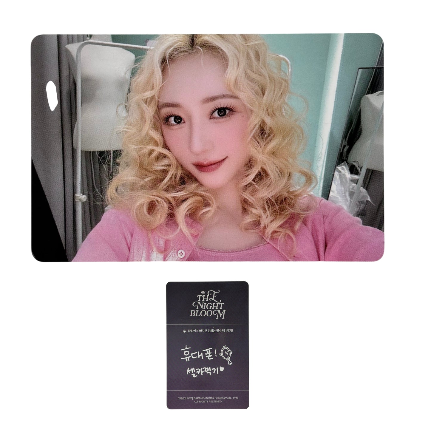 UAU SUA 2026 Season’s Greeting THE NIGHT BLOOM Photocard 01