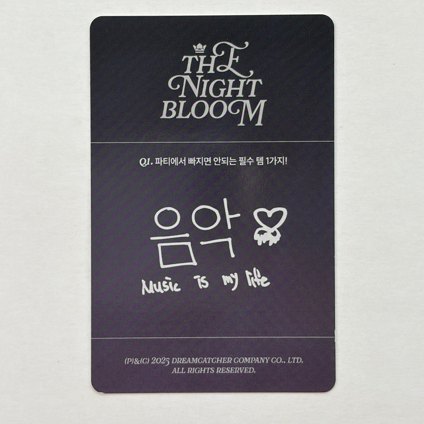 UAU YOOHYEON 2026 Season’s Greeting THE NIGHT BLOOM Photocard 01