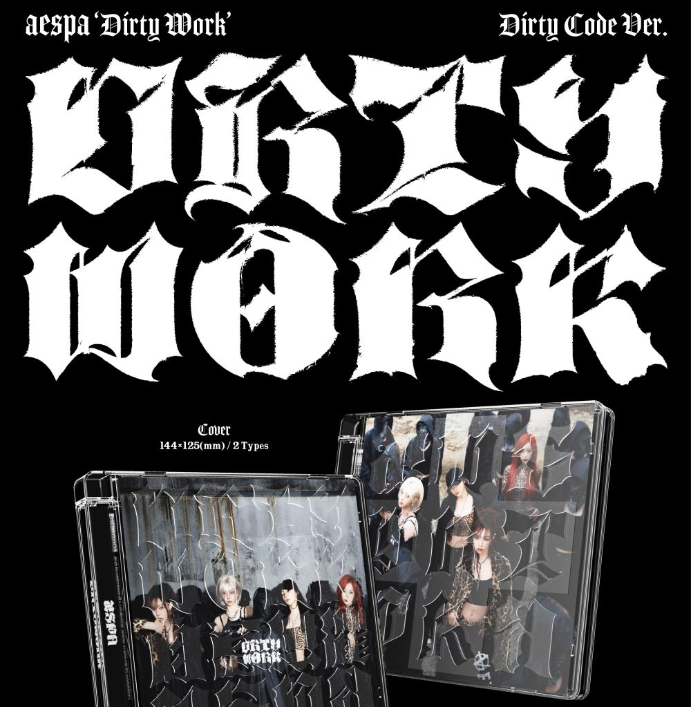aespa - Single [Dirty Work] (Dirty Code Ver. B) –  CD + Booklet + Photocard