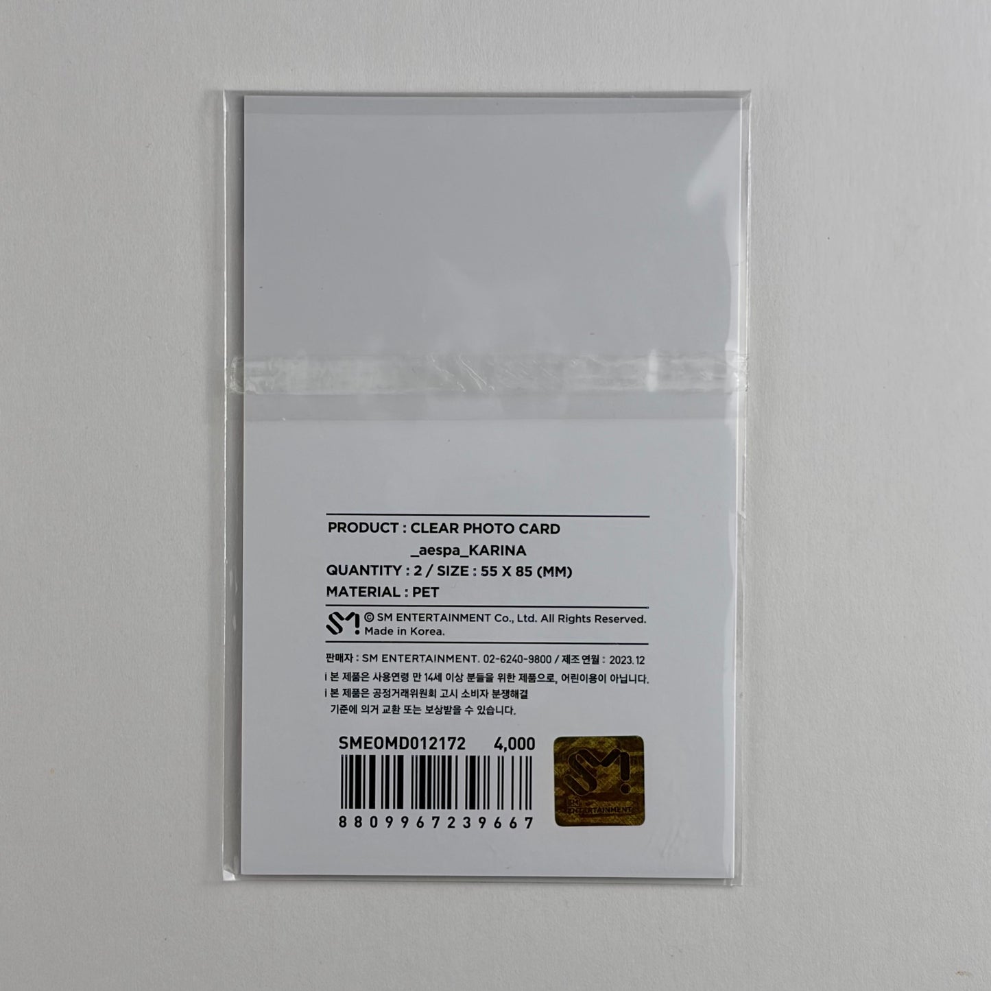 aespa 2024 Season Greetings Clear Photo Card KARINA