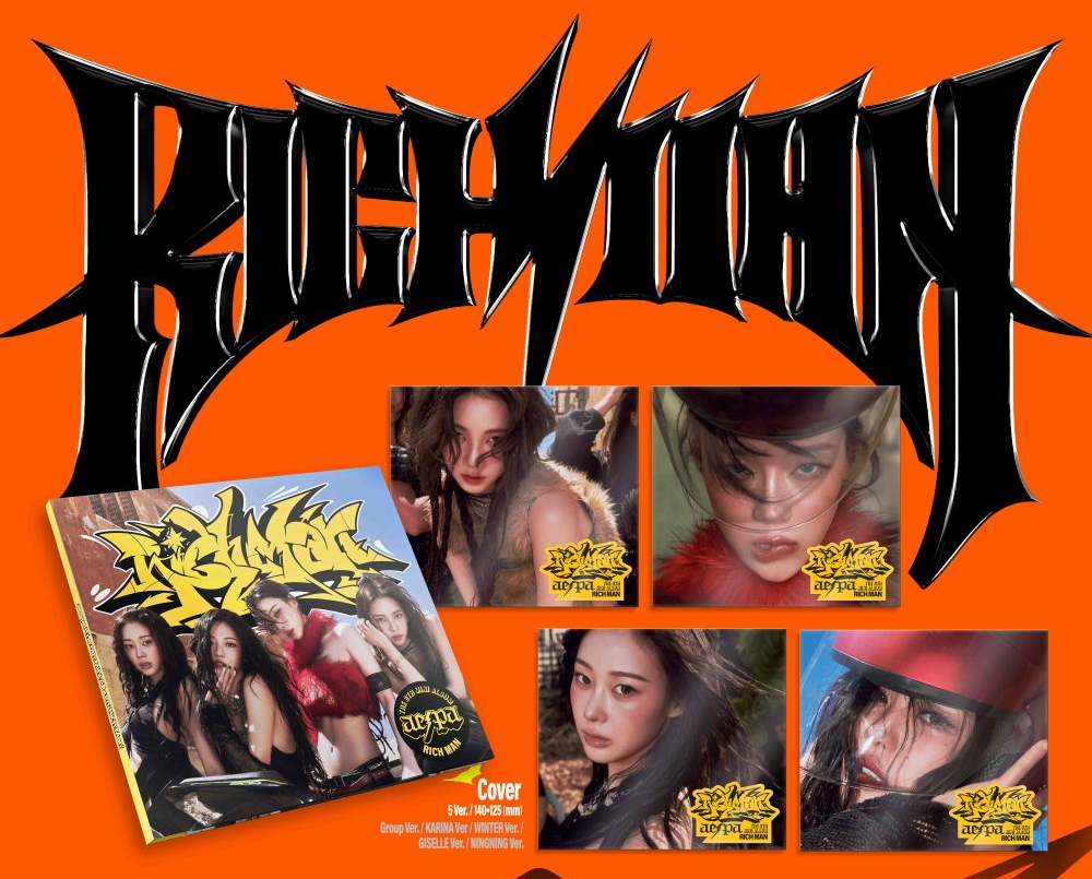 aespa - 6th Mini [Rich Man] BURST Ver. CD + Photobook + Photocard (GISELLE)