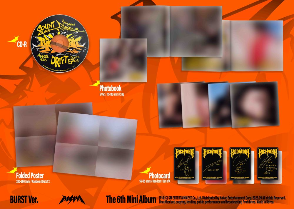 aespa - 6th Mini [Rich Man] BURST Ver. CD + Photobook + Photocard (Group)