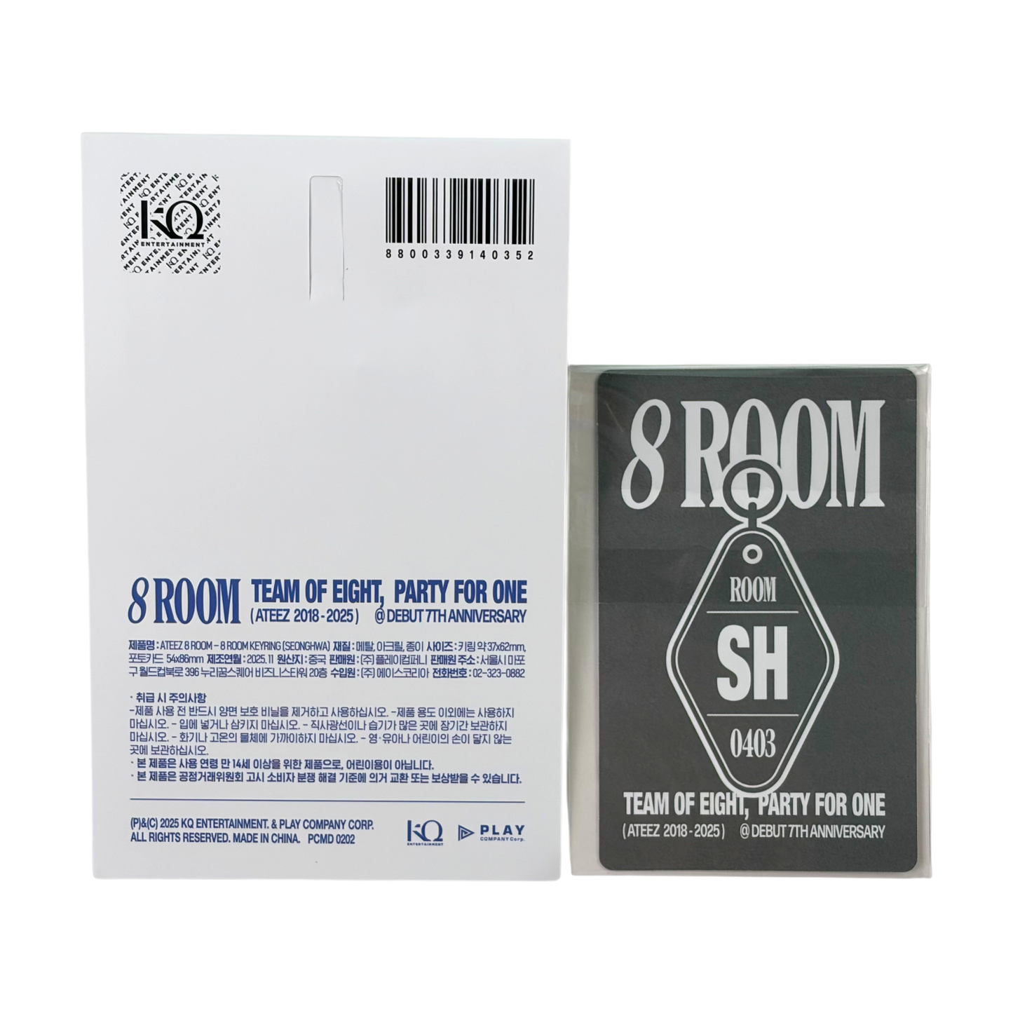 ATEEZ SEONGHWA - POP-UP '8ROOM' Official KEYRING (Keyring + Photocard)