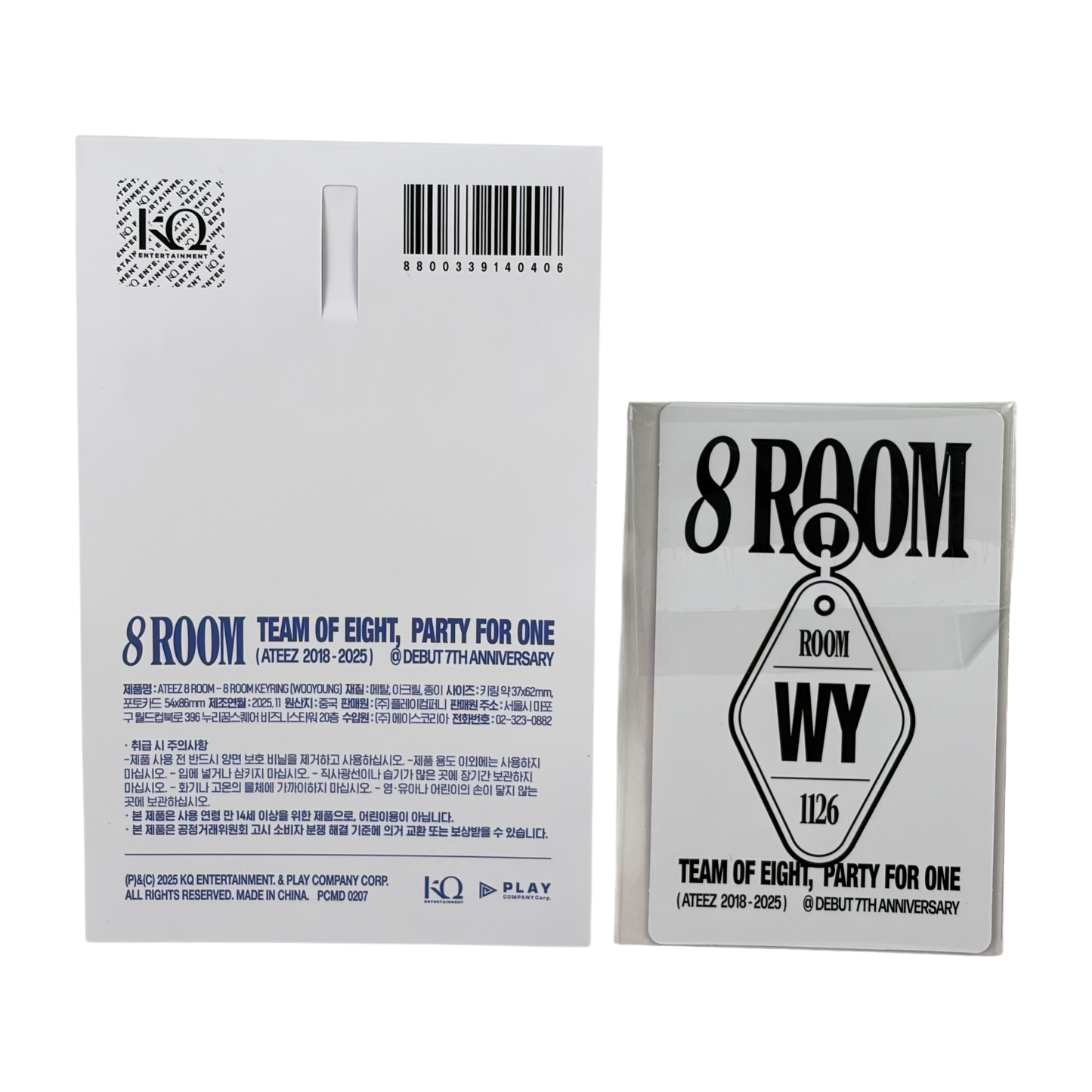 ATEEZ WOOYOUNG - POP-UP '8ROOM' Official KEYRING (Keyring + Photocard)