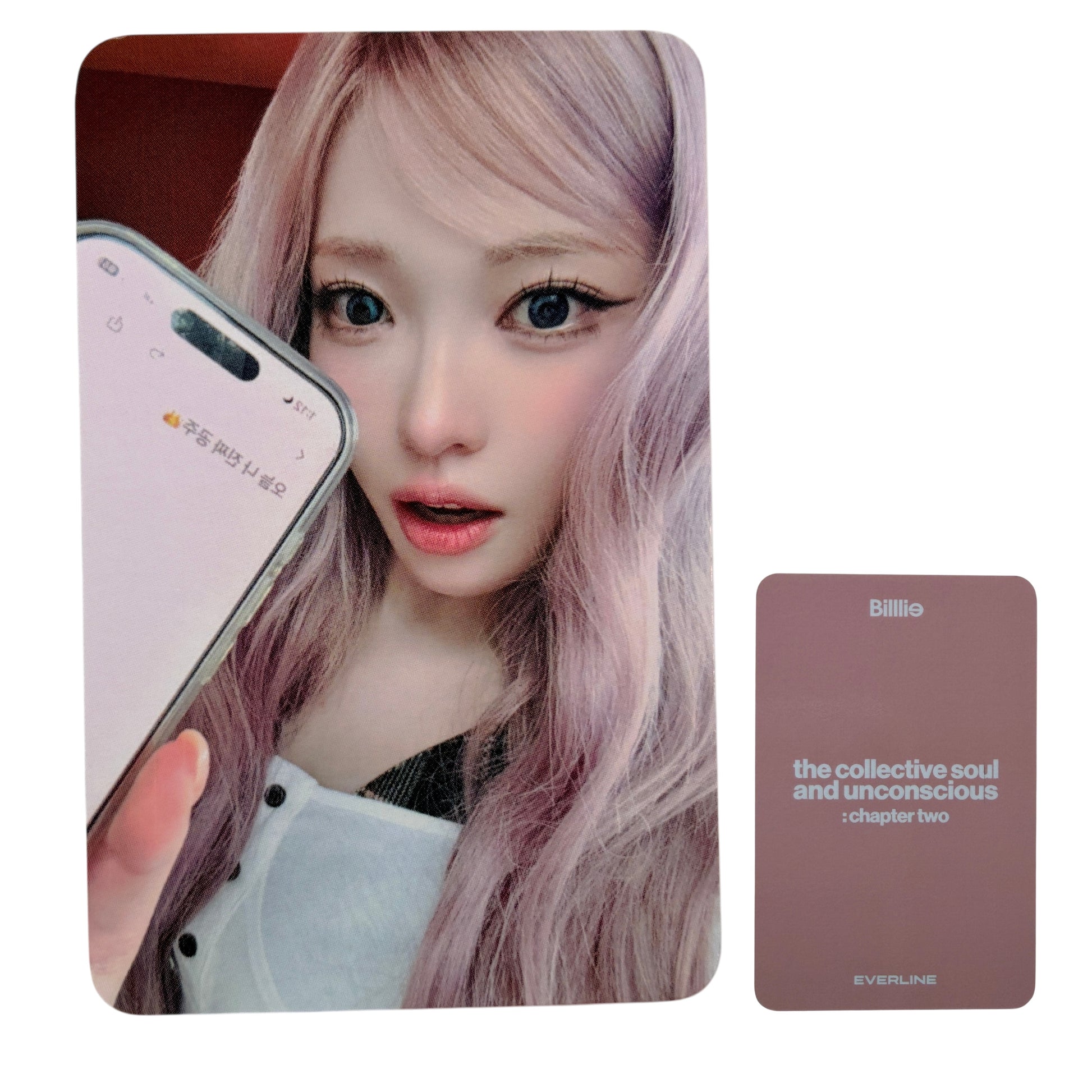 Official Billlie Haram Everline Lucky Draw photocard front view