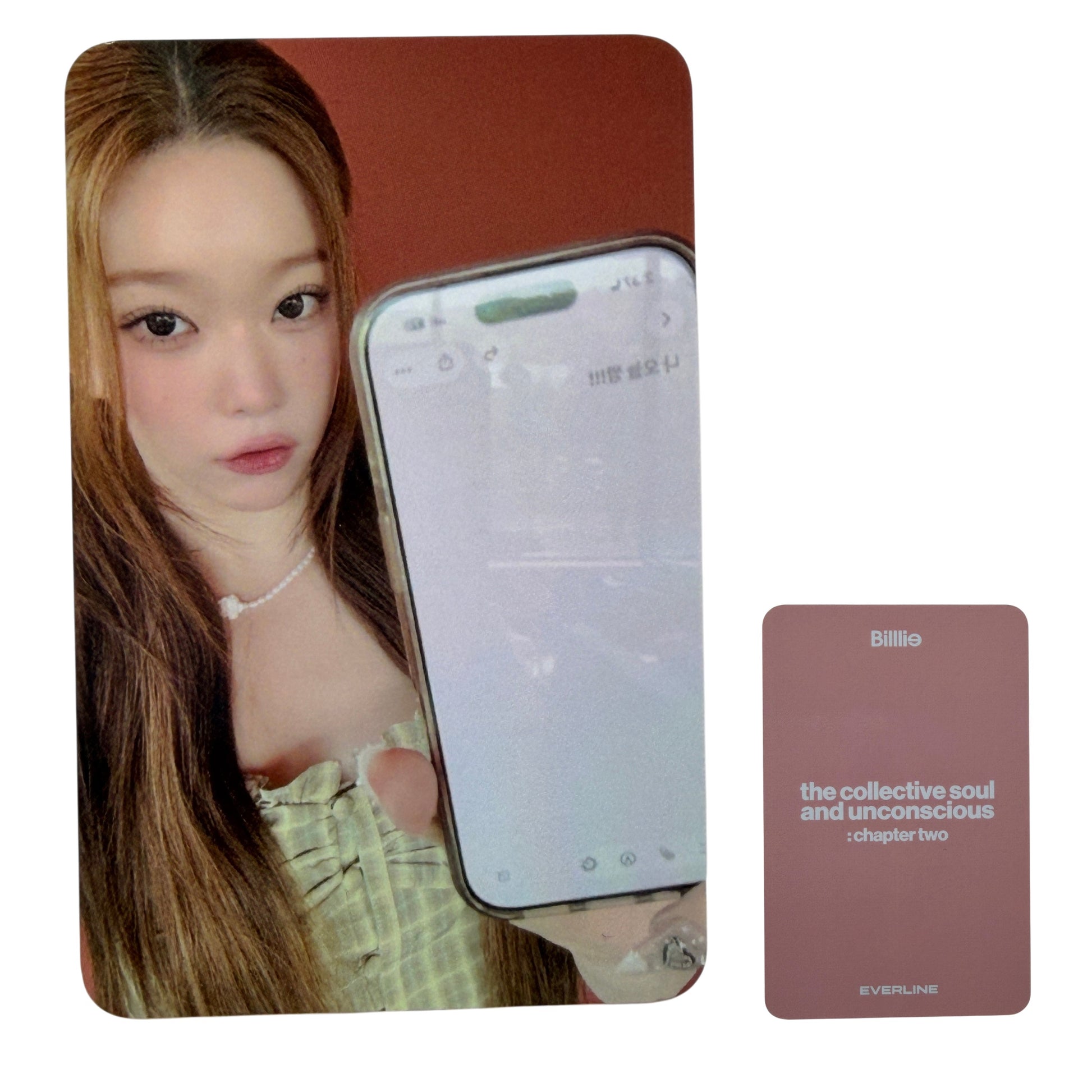Official Billlie Tsuki Everline Lucky Draw photocard front view