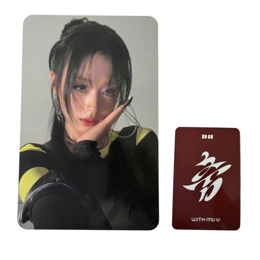 BabyMonster AHYEON Choom Withmuu Photocard