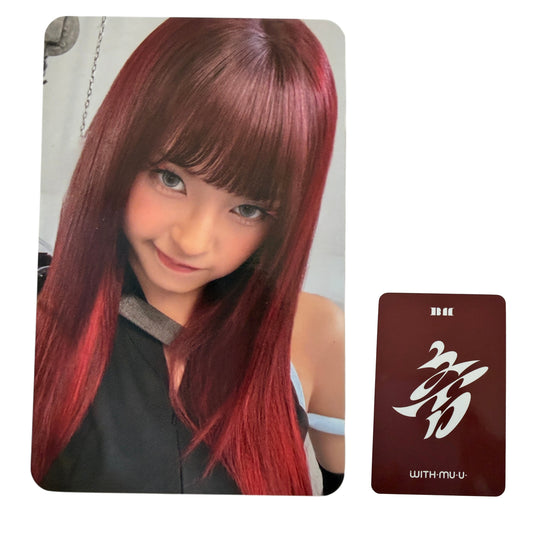 BabyMonster CHIQUITA Choom Withmuu Photocard