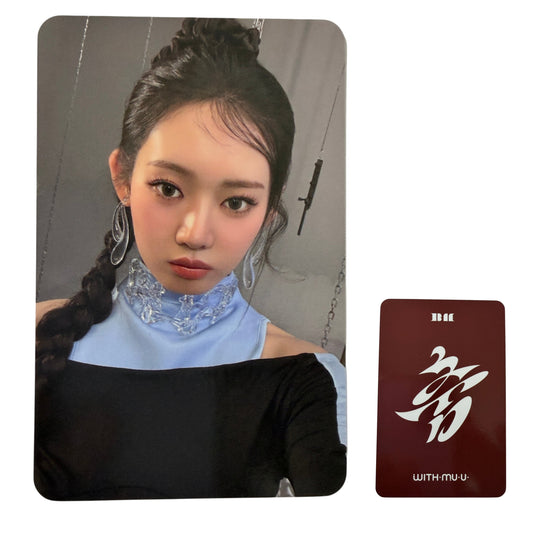 BabyMonster RORA Choom Withmuu Photocard