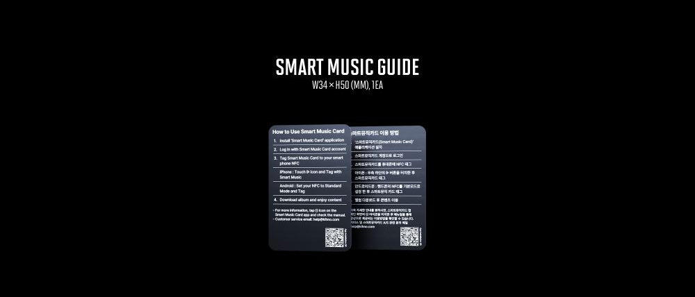 BTS – 2025 FESTA : Capsule Album Vol.1 | Official K-Pop NFC CD + Photocard + Sticker