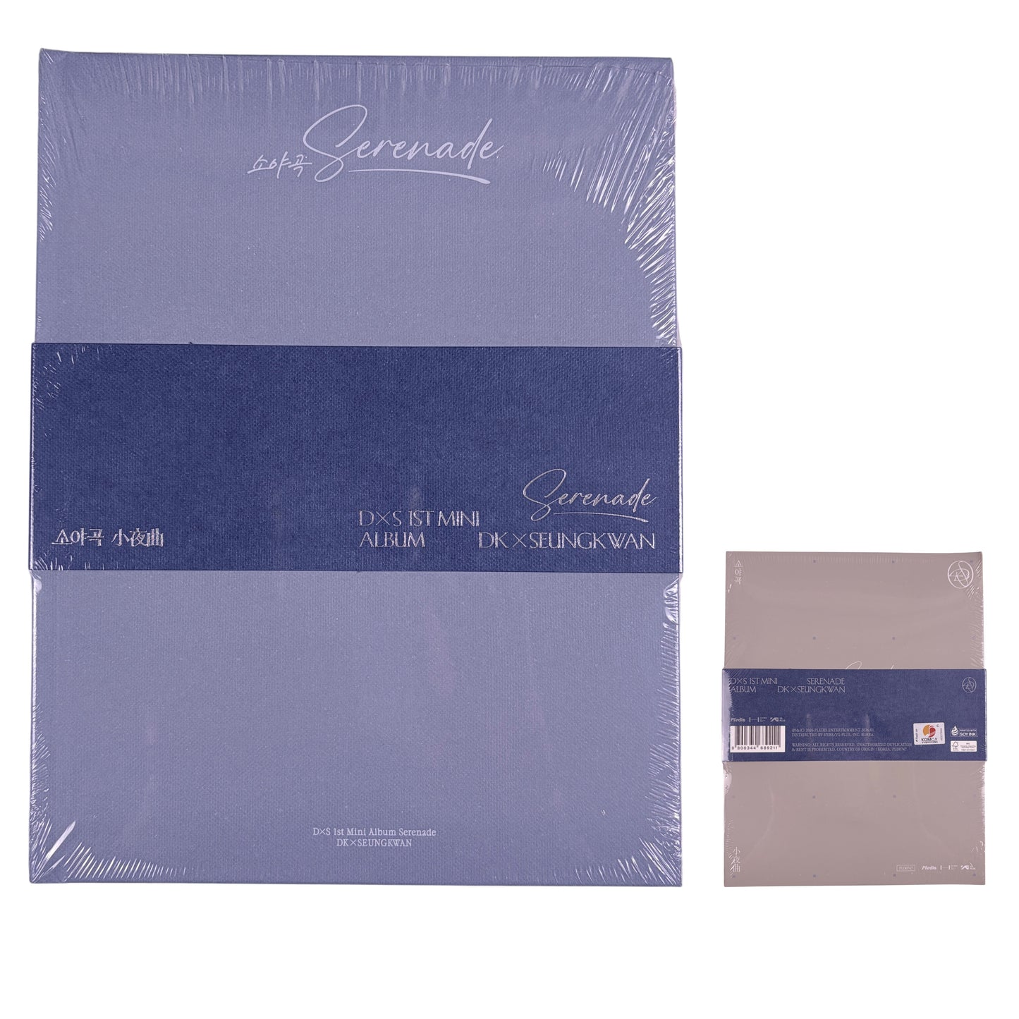 DK X SEUNGKWAN SERENADE 1st Mini Album Photobook Ver.