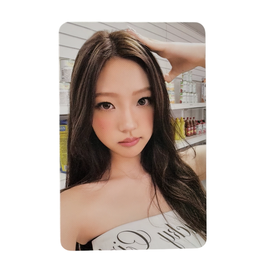 Hearts2Hearts (H2H) Focus Official Random Trading PhotoCard - STELLA