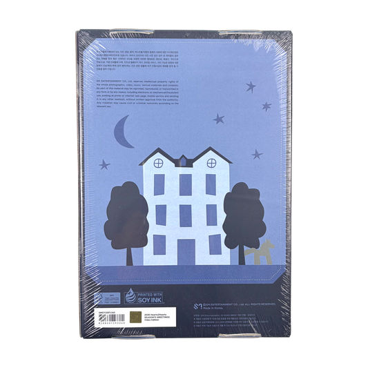 HEARTS2HEARTS 2026 Season's Greetings [House of H : Hide & Seek] Official K-pop Merch