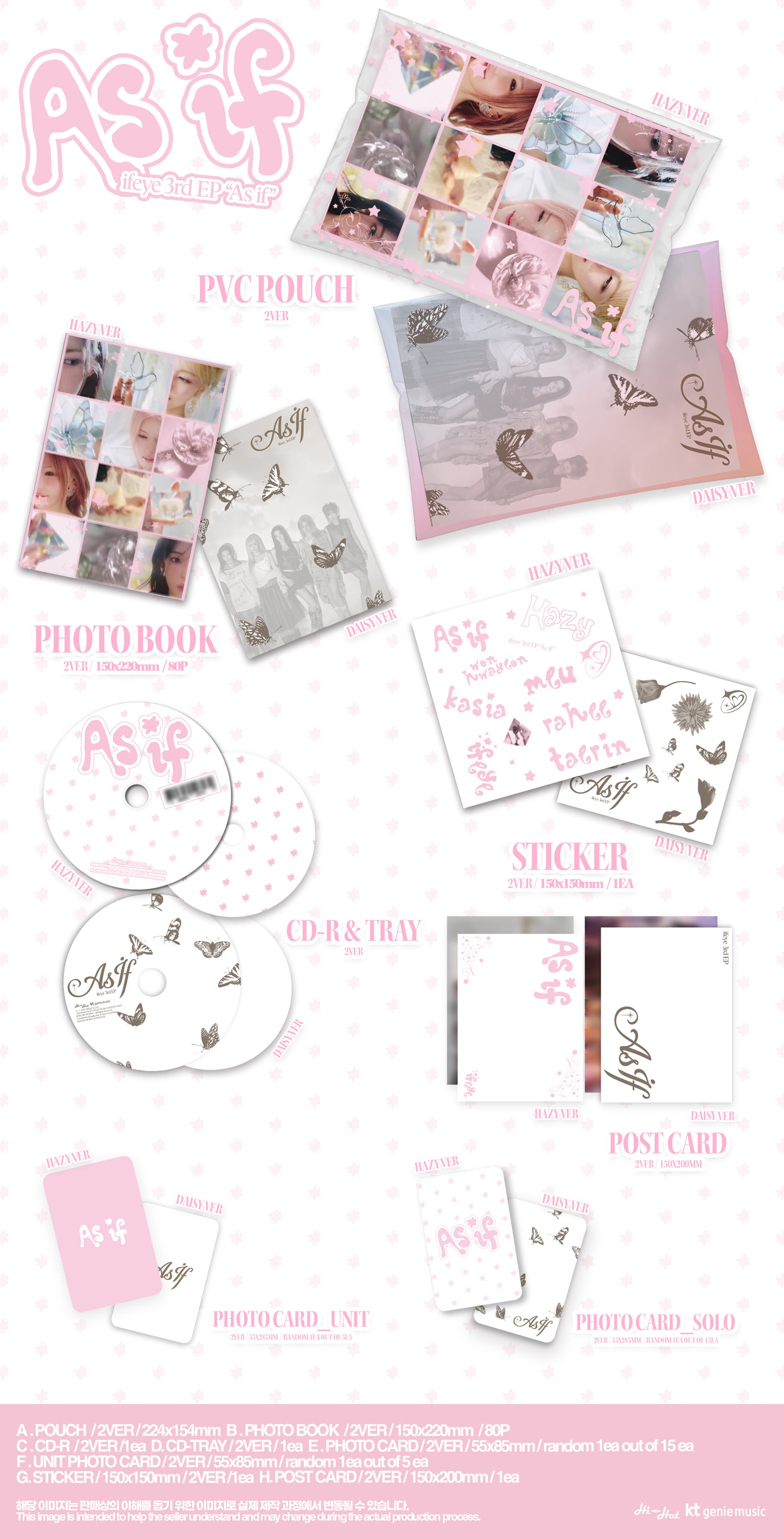 ifeye - 3rd EP [As if] (Photobook Ver. - Hazy & Daisy Set)
