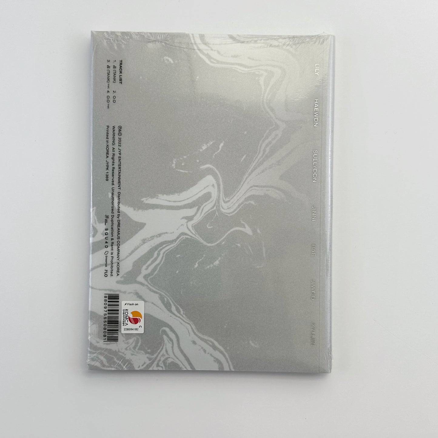 NMIXX - AD MARE - Light Ver. - 1st Single + Photocard