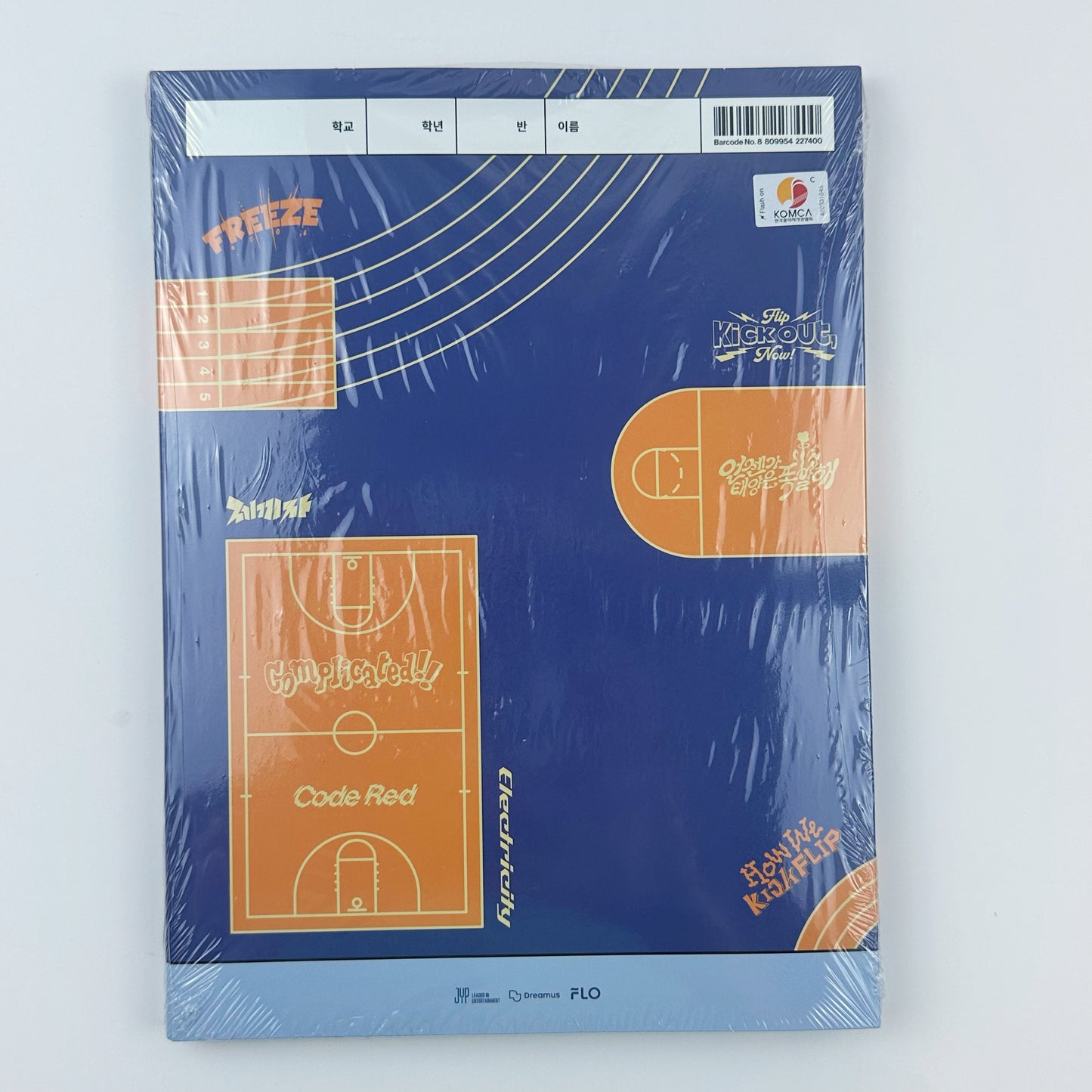 KickFlip – Kick Out, Flip Now! [After School Ver.] | KPOP Album – Photobook, Photocards, Index Paper