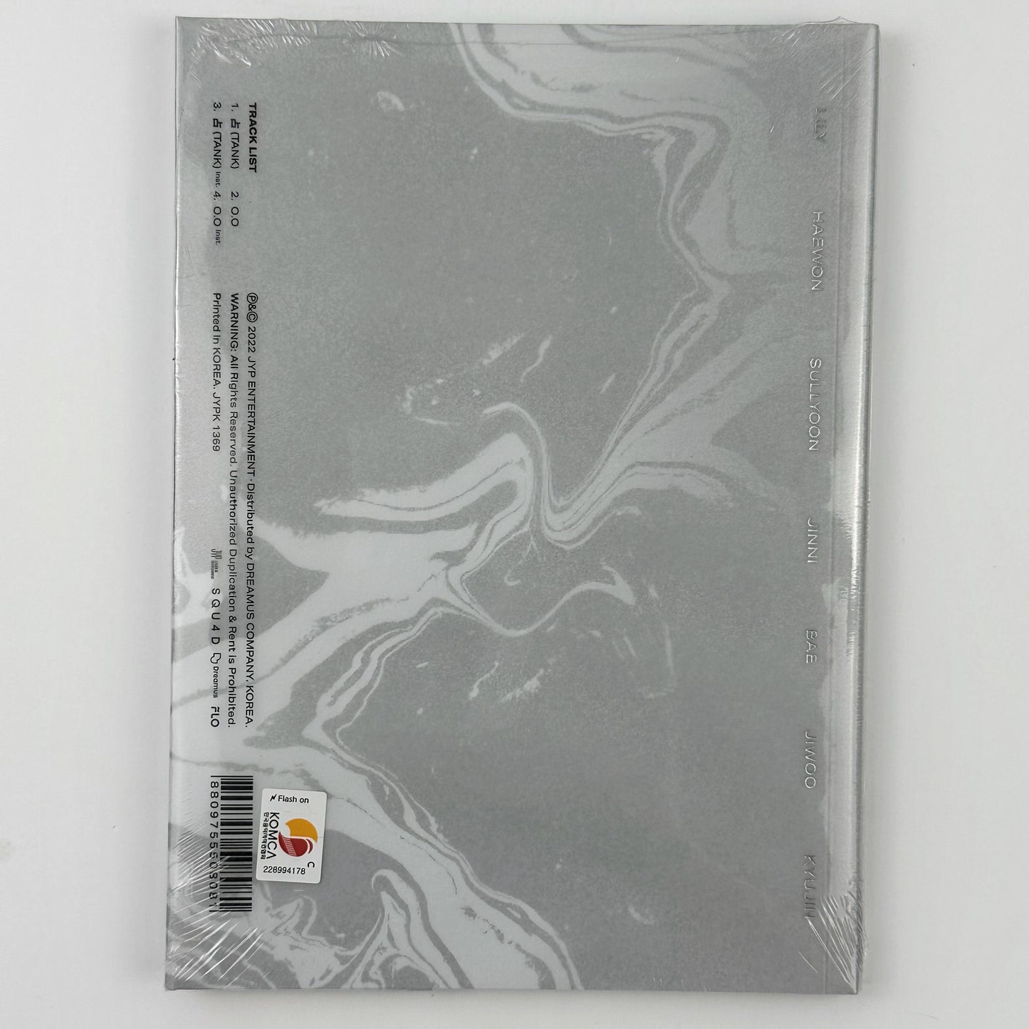 NMIXX – AD MARE (Light Ver.) K-POP Album | Photobook + CD + Photocard