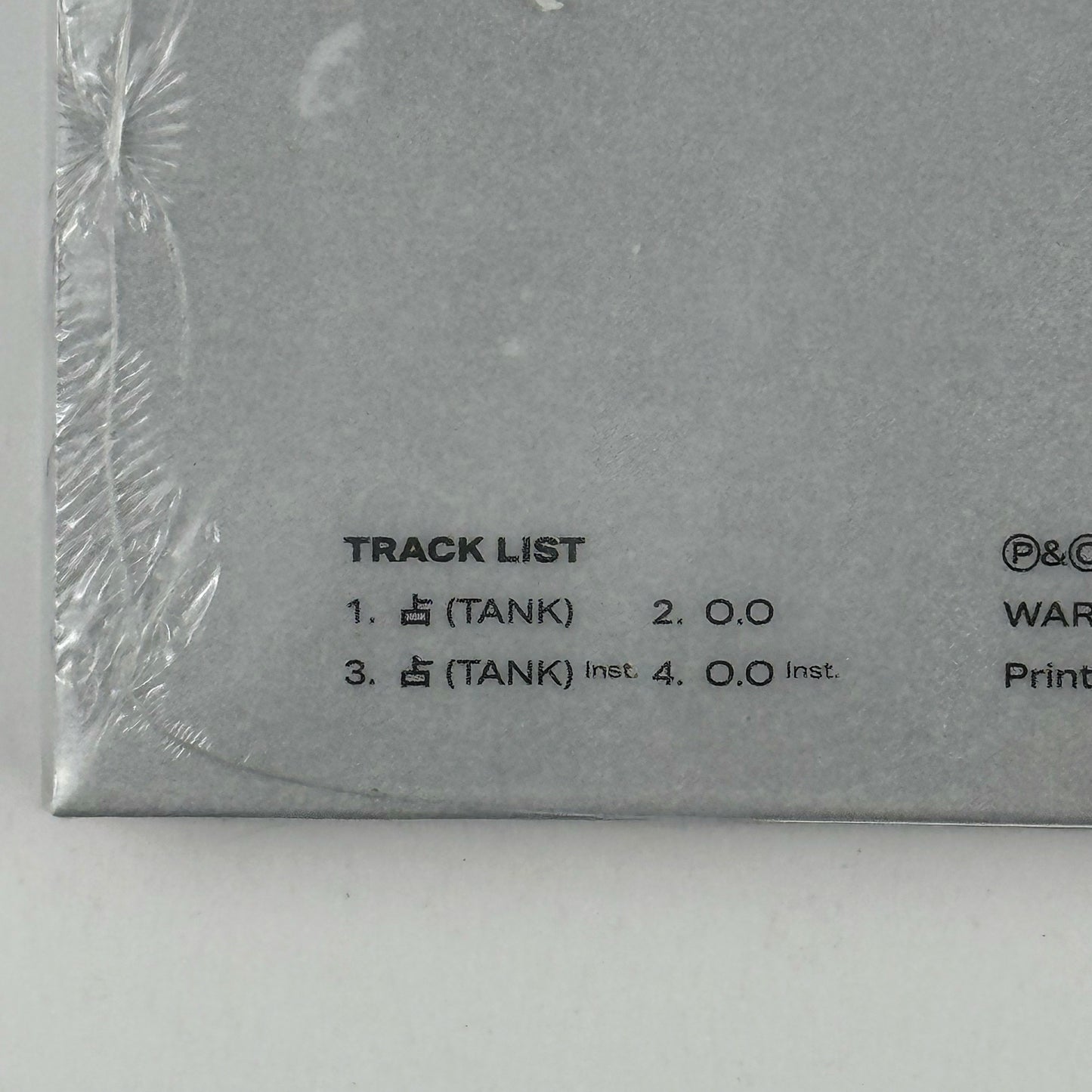 NMIXX – AD MARE (Light Ver.) K-POP Album | Photobook + CD + Photocard