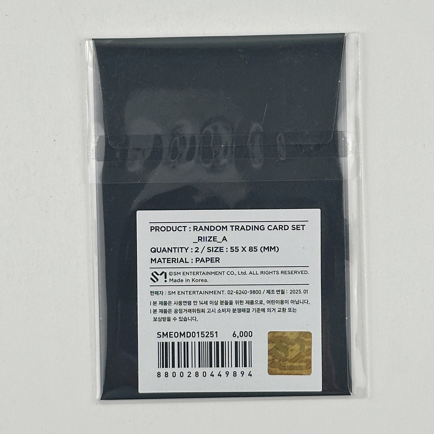 RIIZE 2025 Season’s Greetings Official Random Trading Card Set (2PC) - Concept + Selfie School ver.