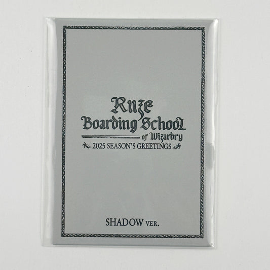 RIIZE 2025 Season’s Greetings Official Random Trading Card Set (2PC) - Concept + Selfie Shadow ver.