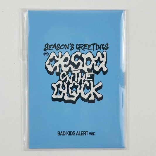 aespa 2025 Season’s Greetings Official Random Trading Card Set (2PC)