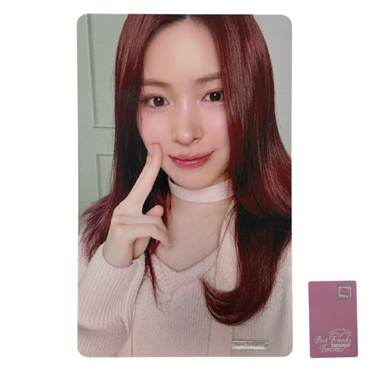ITZY - RYUJIN - Photocard - Season's Greeting 2026 - Fans Shop