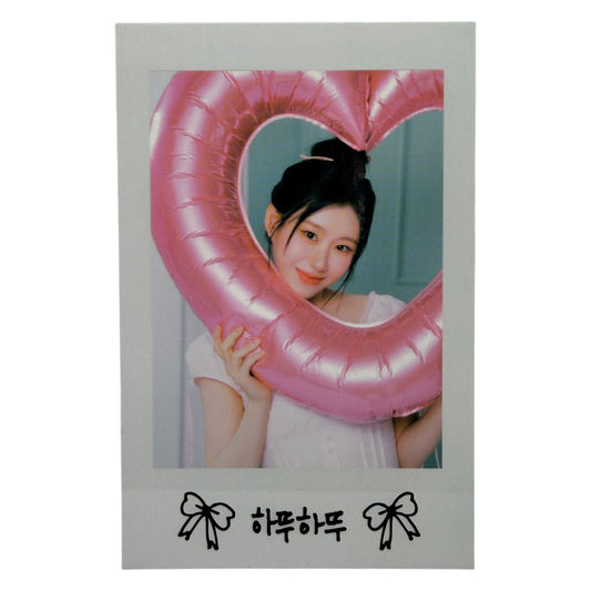 ITZY CHAERYEONG Official Photocard 2026 Season’s Greetings Kpop 01