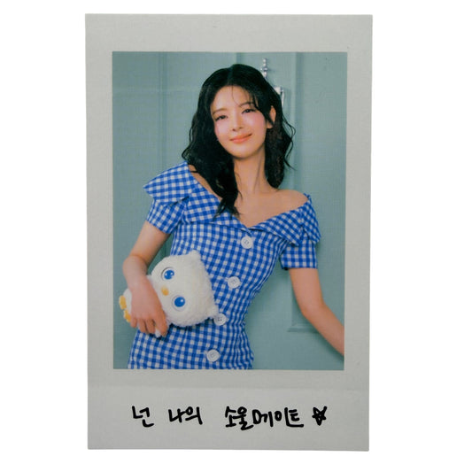 ITZY LIA Official Photocard 2026 Season’s Greetings Kpop 01