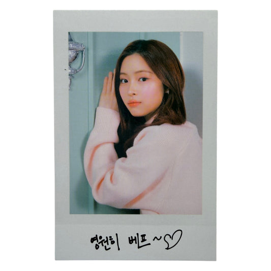 ITZY RYUJIN Official Photocard 2026 Season’s Greetings Kpop 01