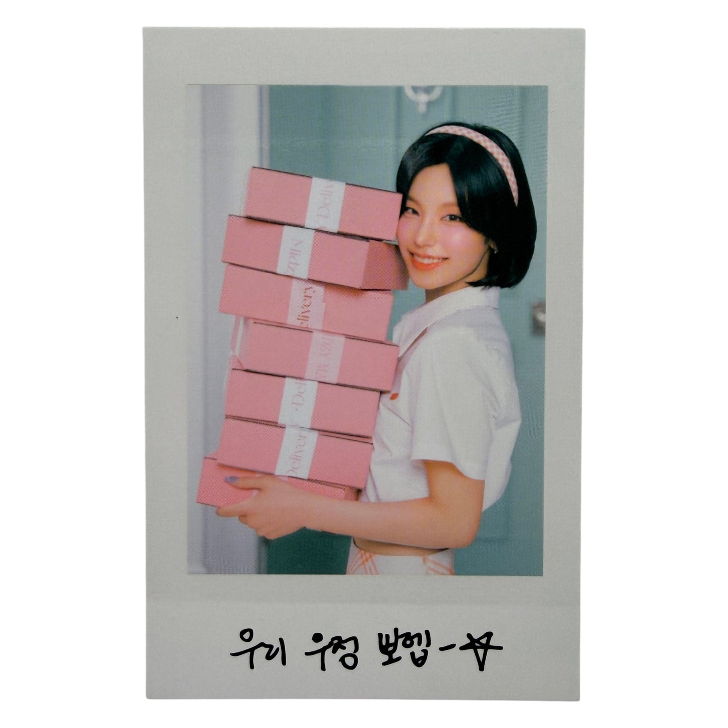 ITZY YEJI Official Photocard 2026 Season’s Greetings Kpop 01