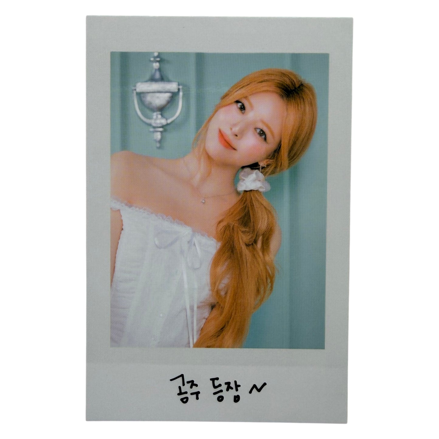 ITZY YUNA Official Photocard 2026 Season’s Greetings Kpop 01