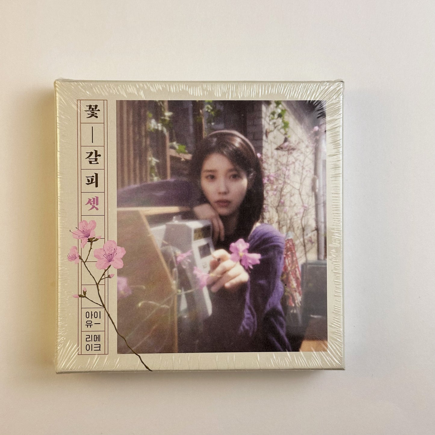 IU - Flower Bookmark 3 - Photocards + Keyring