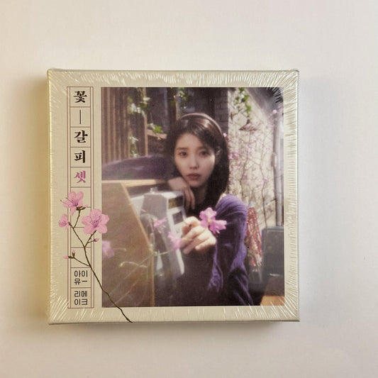 IU - Flower Bookmark 3 - Photocards + Keyring
