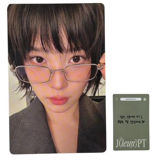 IU Official Photocard 2026 Season’s Greetings 03